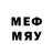 МЕТАМФЕТАМИН витя xxyempa3b