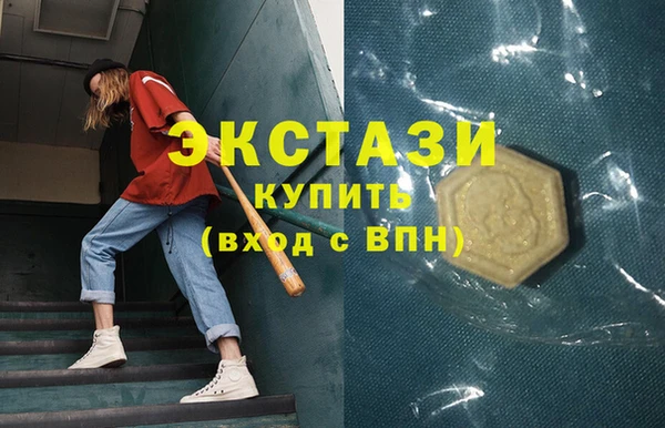 мет Белоозёрский