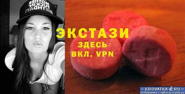 мет Белоозёрский