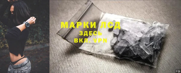 мет Белоозёрский