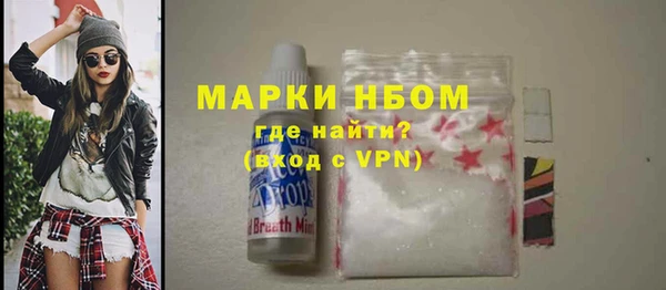 мет Белоозёрский