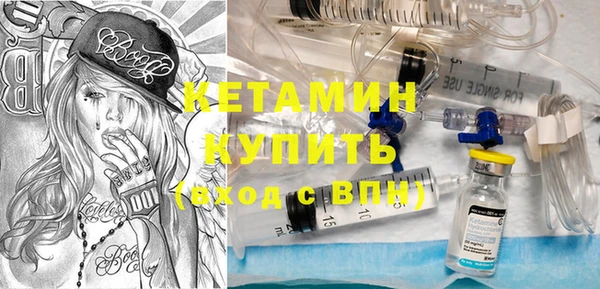 прущие грибы Белокуриха