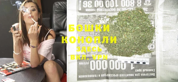 мет Белоозёрский