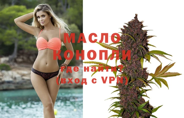 прущие грибы Белокуриха