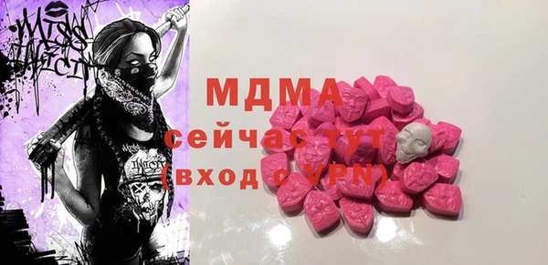 мет Белоозёрский