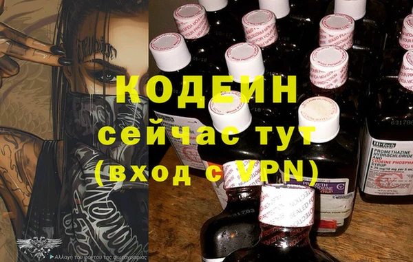 мет Белоозёрский