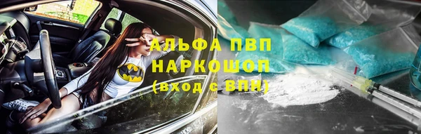 мет Белоозёрский